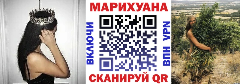 Где купить наркоту Озёры Канабис Меф КОКАИН ГАШ