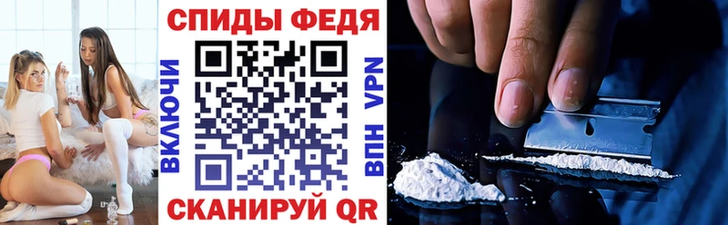 АМФЕТАМИН VHQ  гидра зеркало  Озёры 
