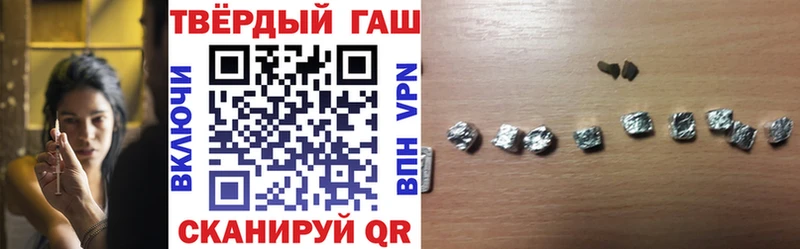 маркетплейс клад  Озёры  ГАШИШ гарик  купить наркоту 