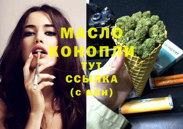 гашик Балабаново