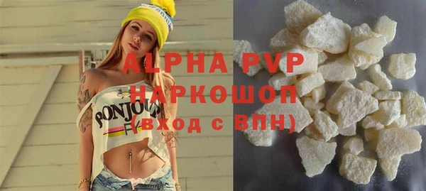 гашик Балабаново