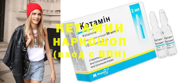 гашик Балабаново
