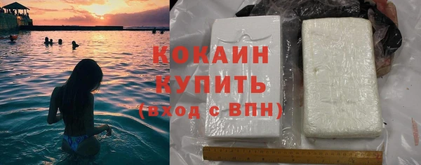 гашик Балабаново