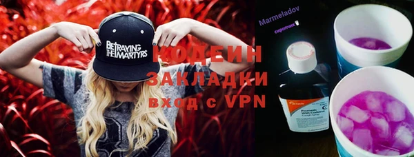 гашик Балабаново