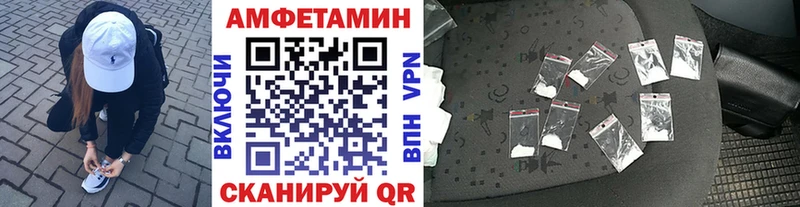 Метамфетамин витя  Озёры 