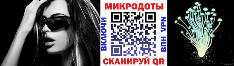 цена наркотик  Озёры  Псилоцибиновые грибы MAGIC MUSHROOMS 