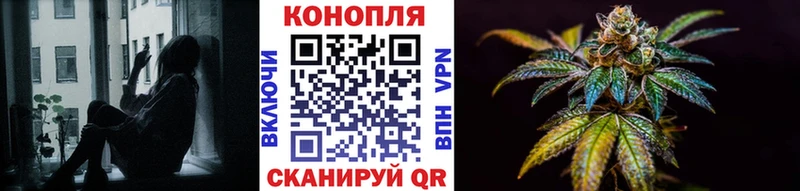 Бошки марихуана гибрид  Озёры 